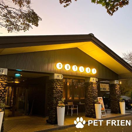 Sora Hotel Karuizawa Outlet Экстерьер фото